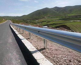 Metal Highway Guardrail 