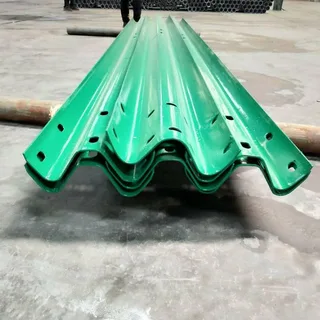  W-Beam Guardrail