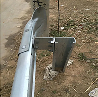 C Guardrail Post