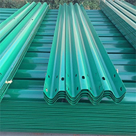 Plastic Spray Guardrail