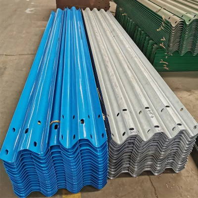 Powder Coated Highway Guardrail