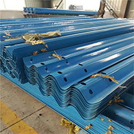 Plastic Spray Guardrail