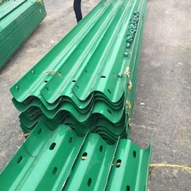 Powder Coated Highway Guardrail