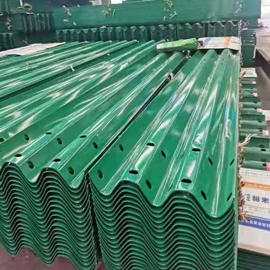 Galvanized Steel Highway Guardrail