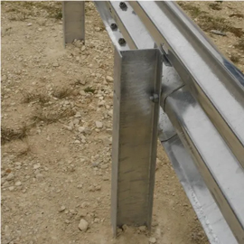 W Beam Guardrail