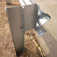 H Guardrail post