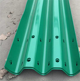 Plastic Spray Guardrail