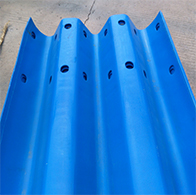 Plastic Spray Guardrail