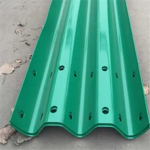 Zinc Coated Highway Guardrail 